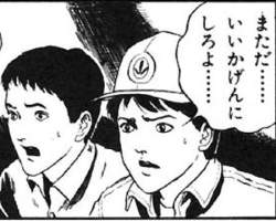 34224 B