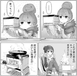 88692 B