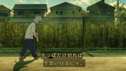 60561 B