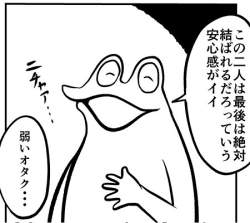 59684 B