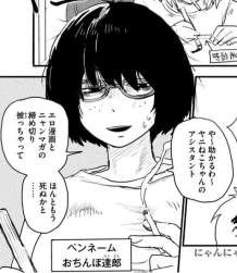 55962 B