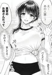 250678 B