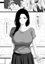 727795 B