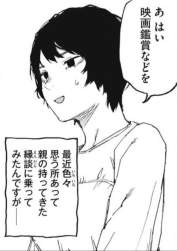 95545 B