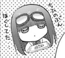 27369 B