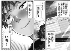 76381 B
