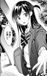 137039 B