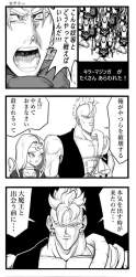 158893 B