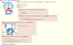 254879 B