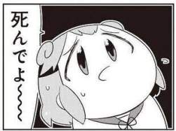 13663 B
