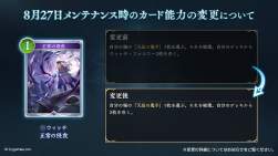 217692 B