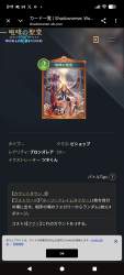 712785 B