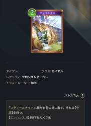 821035 B
