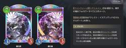 724151 B