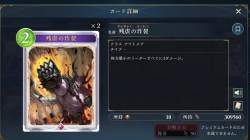 221377 B