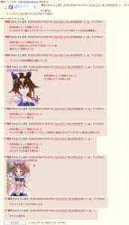 577152 B