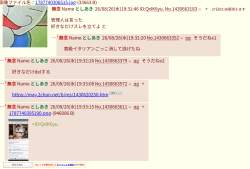 618901 B