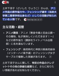 247610 B