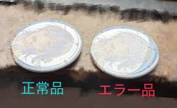 339815 B