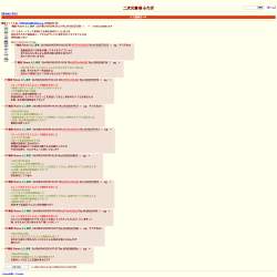 598238 B