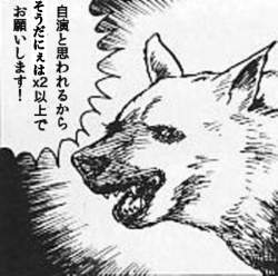 530776 B