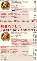 1417854 B