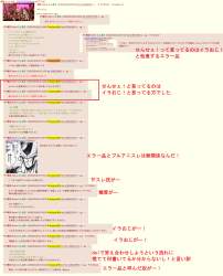 787958 B