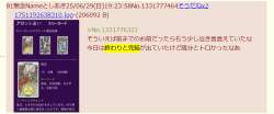 125720 B