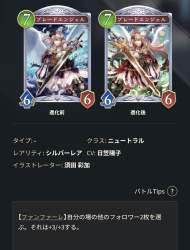 253817 B
