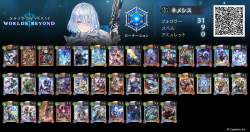 1124830 B