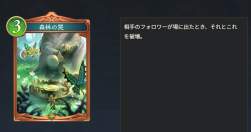 305718 B
