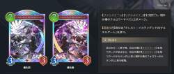 785662 B