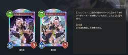 732246 B