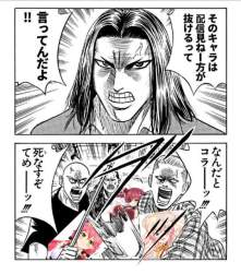 150768 B