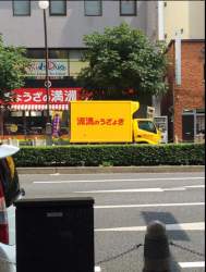 293891 B
