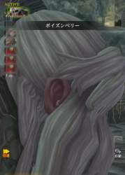 8142164 B
