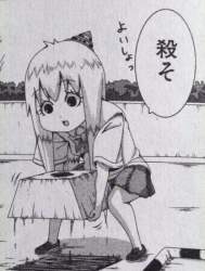 31593 B