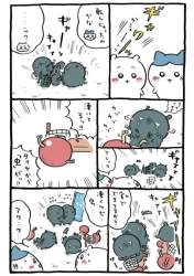 54544 B