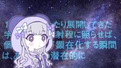 1053503 B