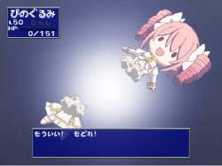 736563 B