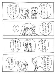 654426 B