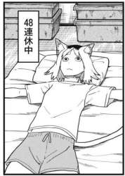 60656 B