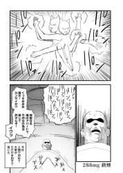 1321062 B