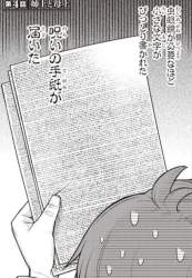113356 B