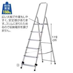 58550 B