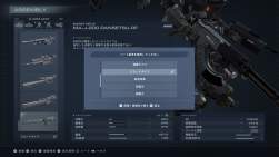 1098527 B
