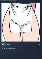316382 B