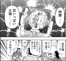 675971 B