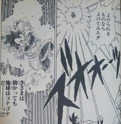 157904 B
