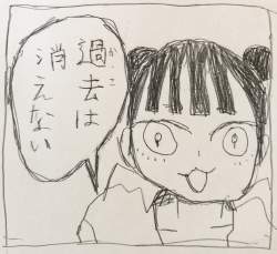 2254760 B